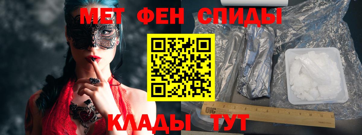 Лесной  АМФ Premium  АМФ  Вход с VPN 