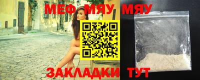 амф Кимры