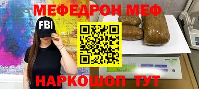 амф Кимры