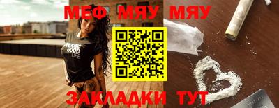 марихуана Кингисепп