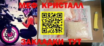 амф Кимры