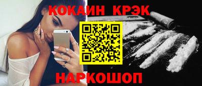 марихуана Кингисепп