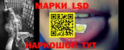 амф Кимры