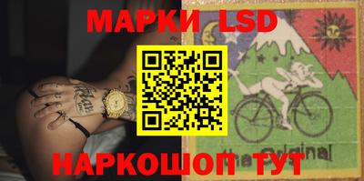 мефедрон VHQ Кинель