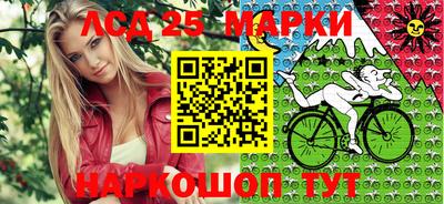 марихуана Кингисепп