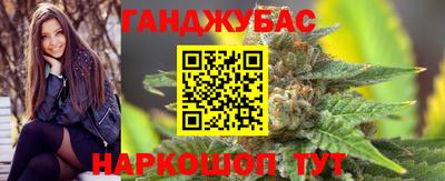 мефедрон VHQ Кинель
