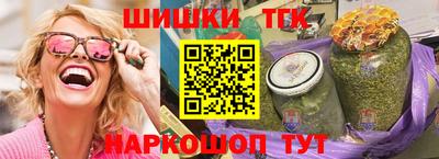 амф Кимры