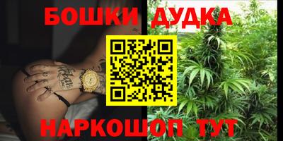 мефедрон VHQ Кинель