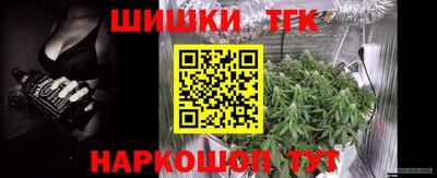 марихуана Кингисепп