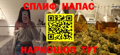 амф Кимры