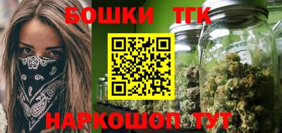 амф Кимры