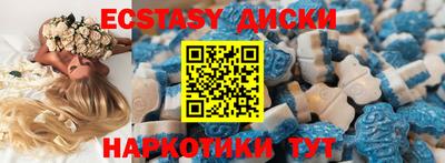 амф Кимры