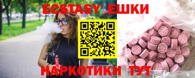 марихуана Кингисепп