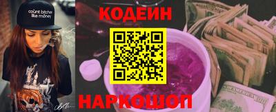 амф Кимры
