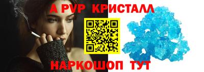 марихуана Кингисепп