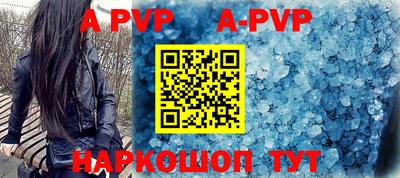 амф Кимры