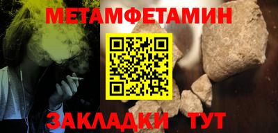 марихуана Кингисепп