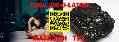 амф Кимры