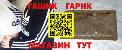 амф Кимры