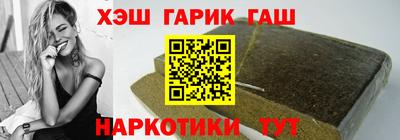 амф Кимры
