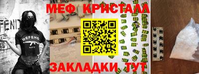 марихуана Кингисепп