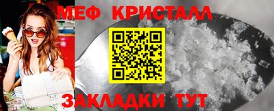 амф Кимры