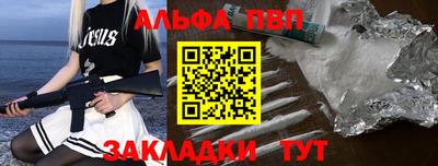 амф Кимры