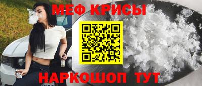 амф Кимры